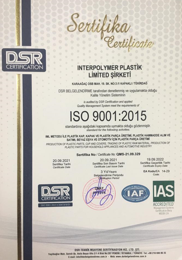 CERTIFICATES OF BRC, ISO 9001:2000