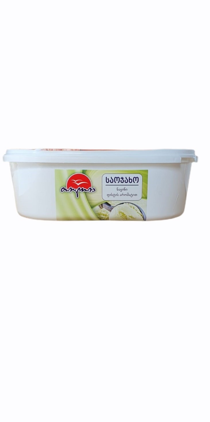 INP 1001